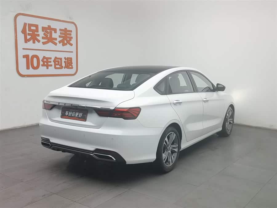 GEELY Binray 2020 immagine di auto #3