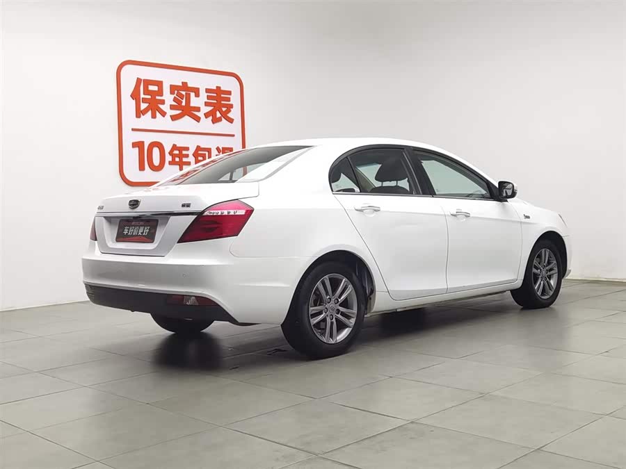 GEELY Emgrand 2016 car image #3