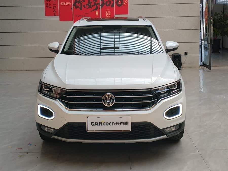 T-Roc 2020 #3 T-Roc 2020 car image #3