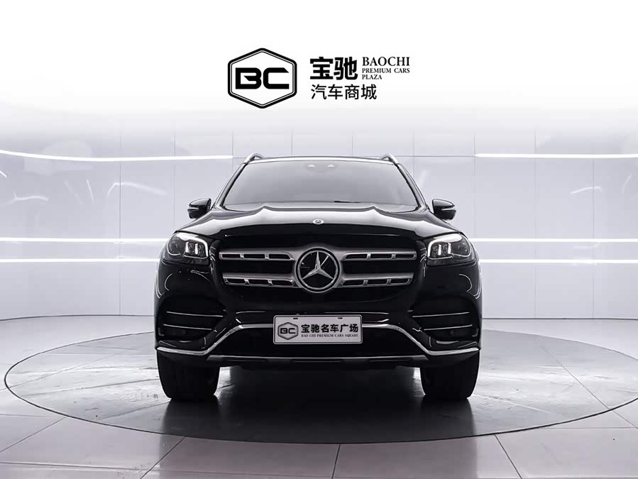 Mercedes-Benz GLS Class 2023 car image #3