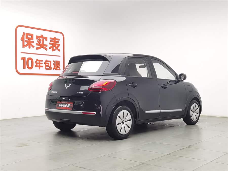 Wuling Binguo 2023 изображение автомобиля #3