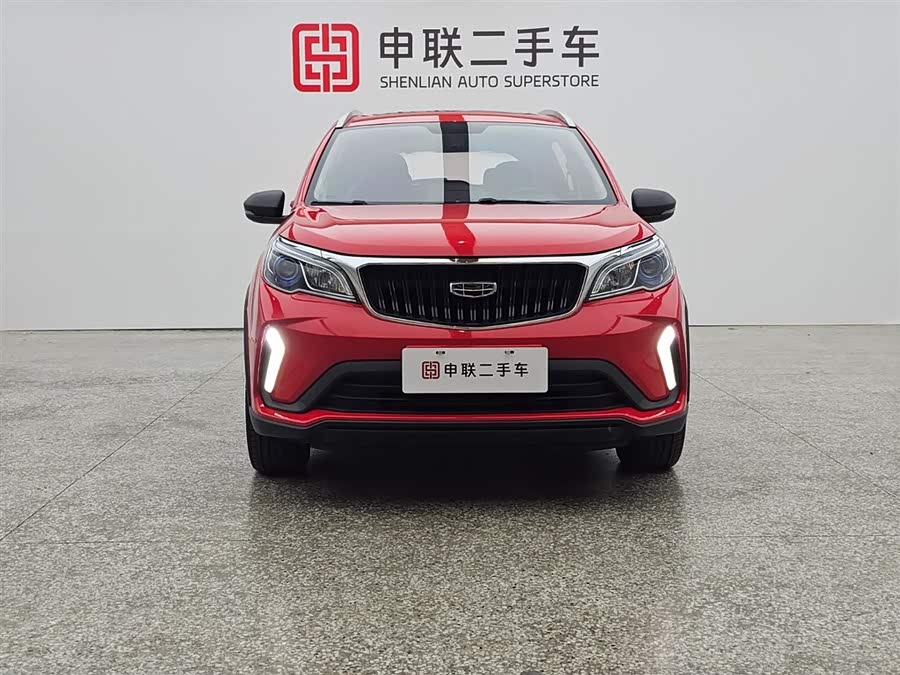 GEELY Vision X3 2021 imagem de carro #3