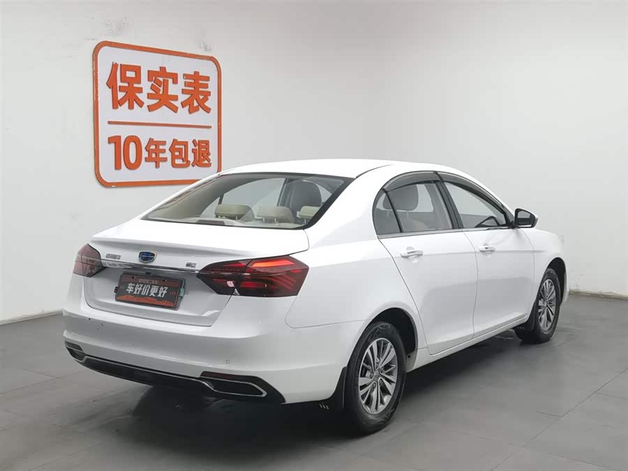 GEELY Emgrand 2019 car image #3
