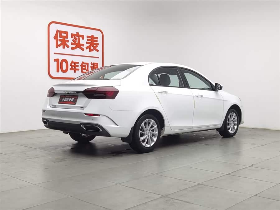 GEELY Emgrand 2020 car image #3