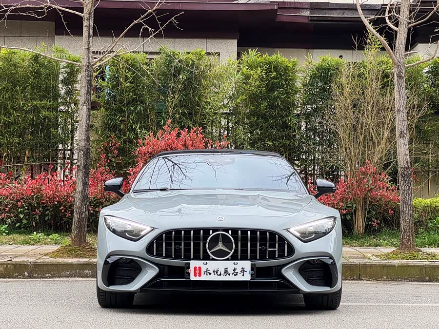 Mercedes-Benz 2024 car image #3