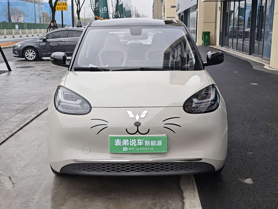 Wuling Binguo 2023 immagine di auto #3