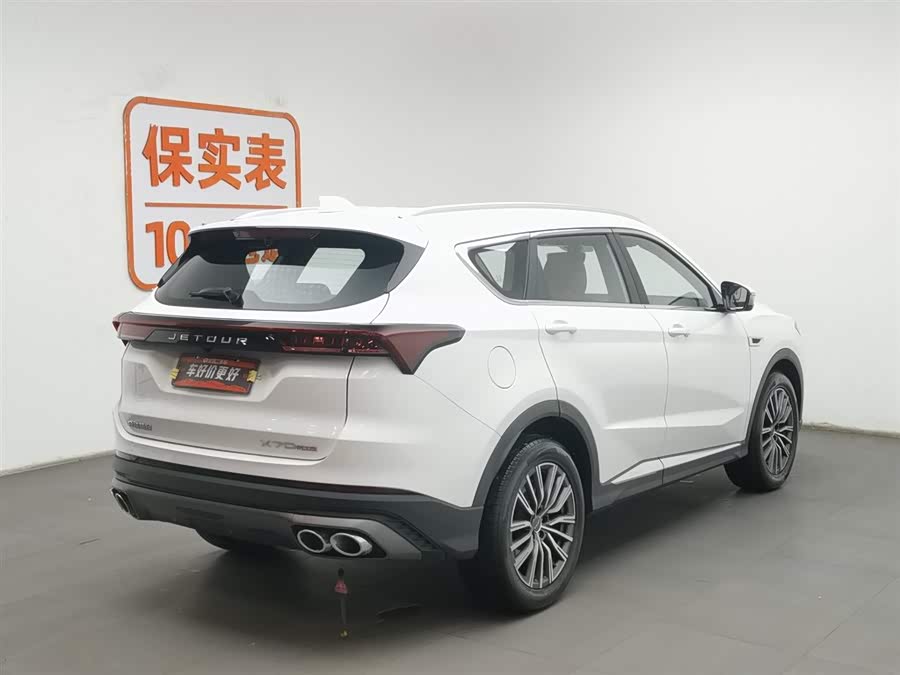 Jetour X70 PLUS 2025 car image #3