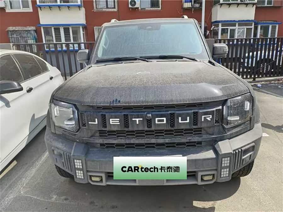 Jetour Shanhai 2024 #3 Jetour Shanhai 2024 image de voiture #3
