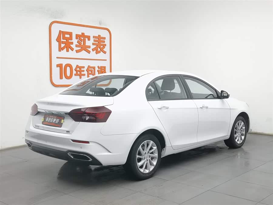GEELY Emgrand 2021 car image #3
