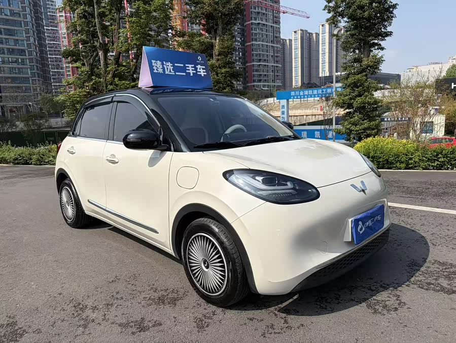 Wuling Binguo 2024 imagen de coche #3