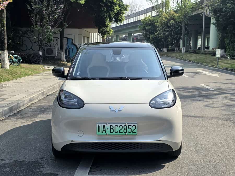 Wuling Binguo 2024 imagen de coche #3