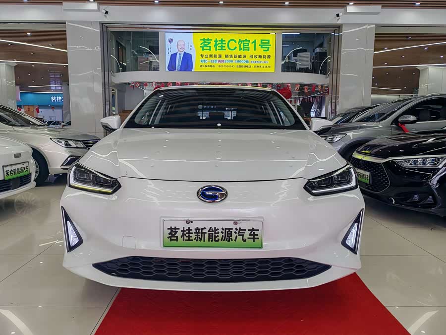 GAC iA5 2021 image de voiture #3