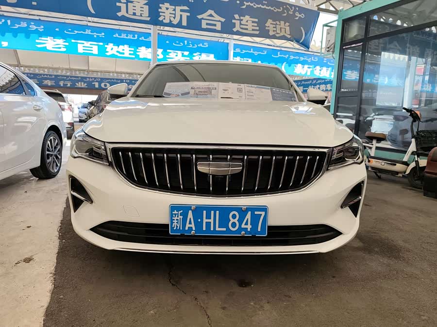 GEELY Emgrand 2024 #3 GEELY Emgrand 2024 car image #3
