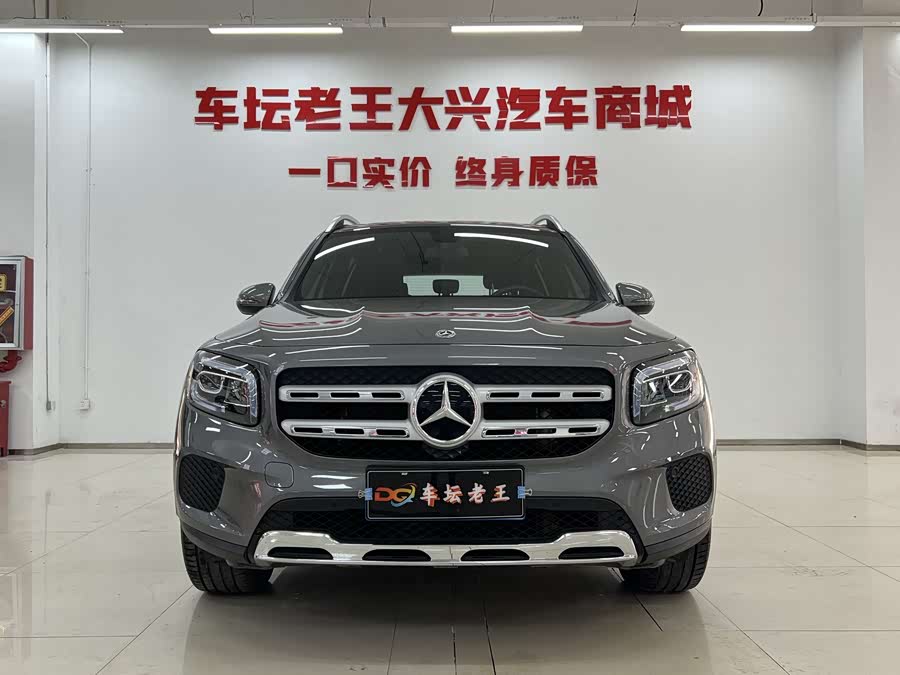 Mercedes-Benz GLB Class 2021 car image #3