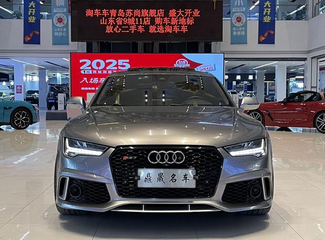 Audi S7 2014 #3 Audi S7 2014 imagen de coche #3