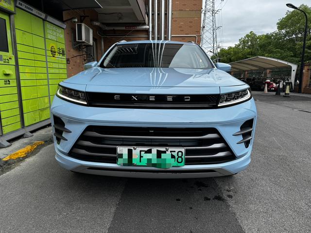 Exceed Chasing Wind C-DM 2022 imagem de carro #3