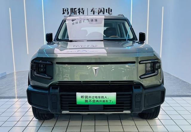 Deepal G318 2024 immagine di auto #3