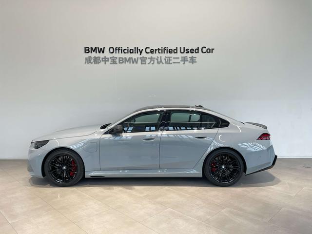 BMW M5 New Energy 2025 car image #3