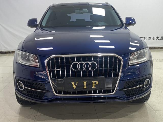 Audi Q5 (Imported) 2015 car image #3