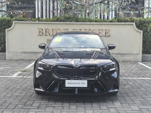BMW M5 New Energy صورة سيارة #3