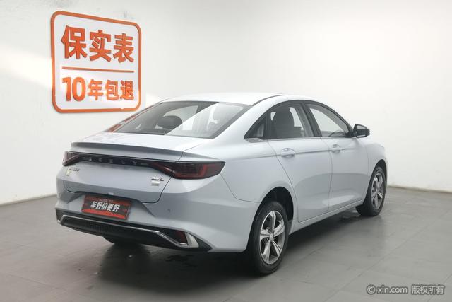 GEELY Emgrand L HiP 2023 car image #3
