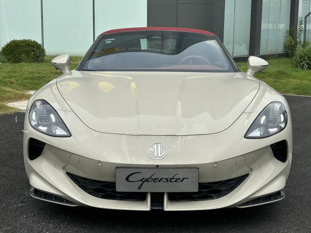 MG Cyberster car image #3