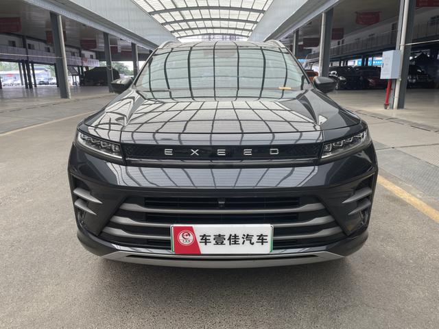 Exceed Chasing Wind C-DM 2023 immagine di auto #3