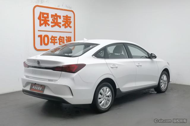 Changan Eado EV 2023 #3 Changan Eado EV 2023 car image #3