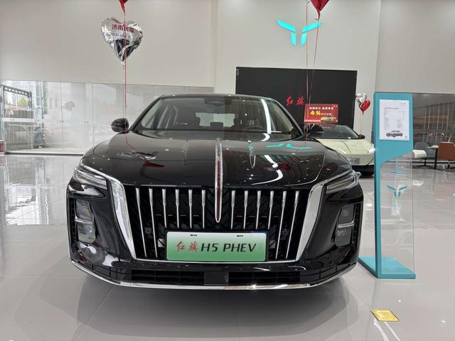 HongQi H5 PHEV image de voiture #3