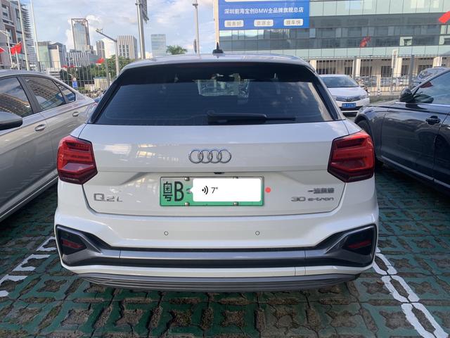 Audi Q2L e-tron 2022 #3 Audi Q2L e-tron 2022 صورة سيارة #3