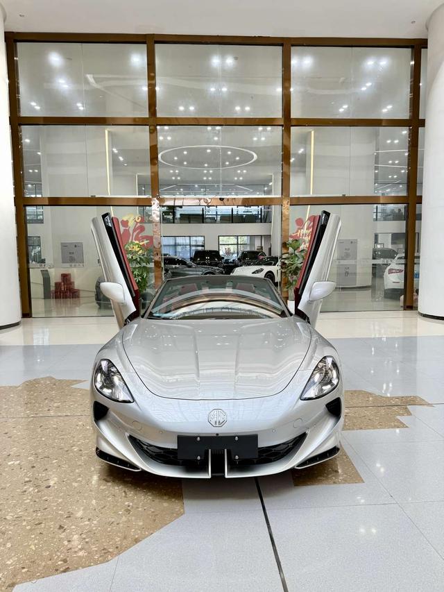 MG Cyberster 2024 #3 MG Cyberster 2024 imagem de carro #3