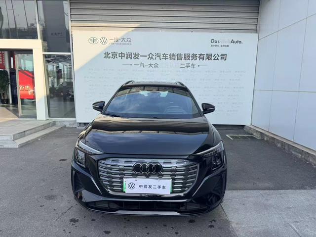 Audi Q5 e-tron 2024 immagine di auto #3