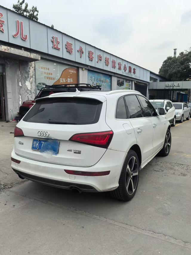 Audi Q5 (Imported) 2015 #3 Audi Q5 (Imported) 2015 car image #3