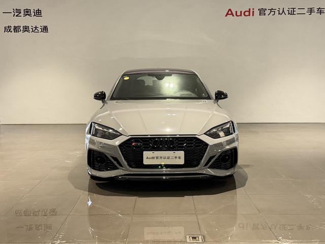 Audi RS 5 2023 #3 Audi RS 5 2023 car image #3