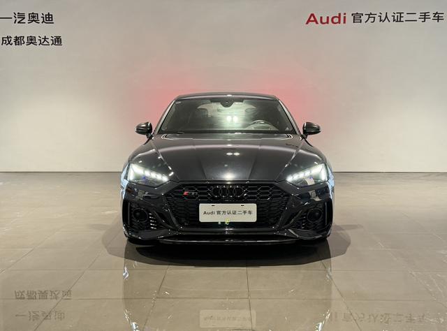 Audi RS 5 2023 #3 Audi RS 5 2023 car image #3