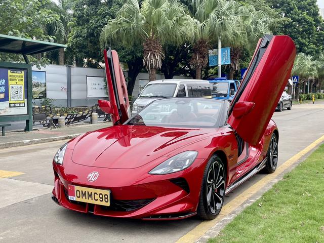 MG Cyberster 2024 #3 MG Cyberster 2024 car image #3