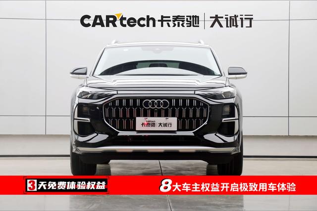 Audi Q6 2023 imagem de carro #3