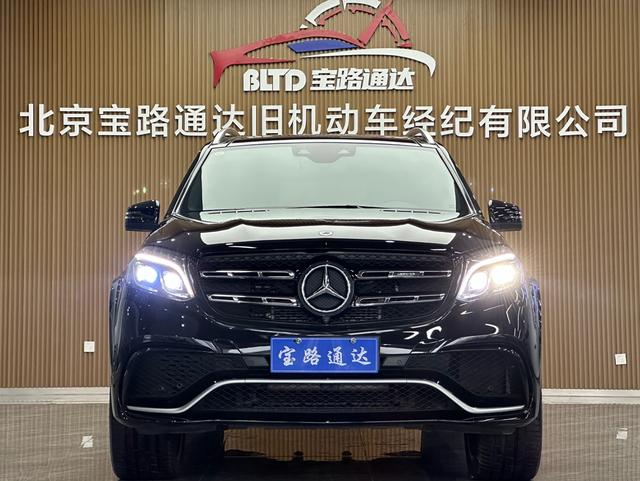 奔驰 奔驰GLS AMG 2016 #3 奔驰 奔驰GLS AMG 2016 汽车图片 #3