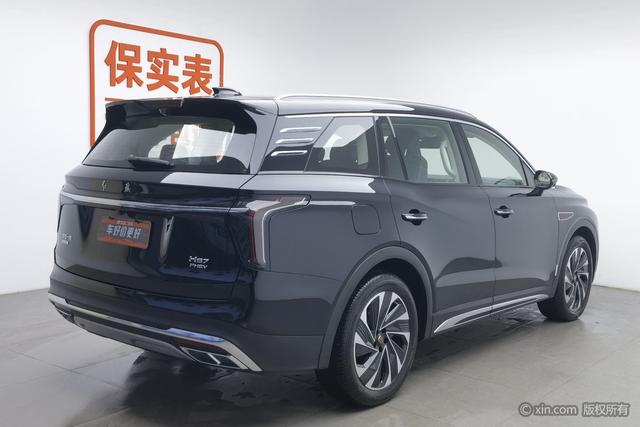 HongQi HS7 PHEV 2025 car image #3