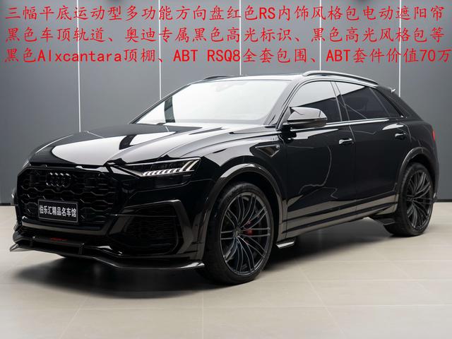 Audi RS Q8 2022 car image #3
