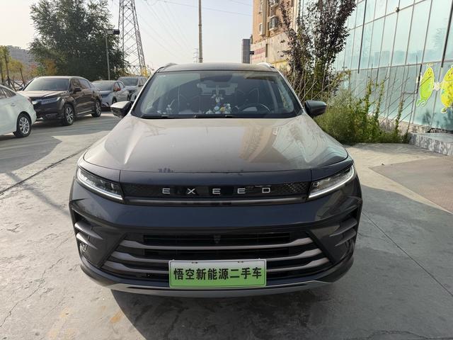 Exceed Chasing Wind C-DM 2023 car image #3