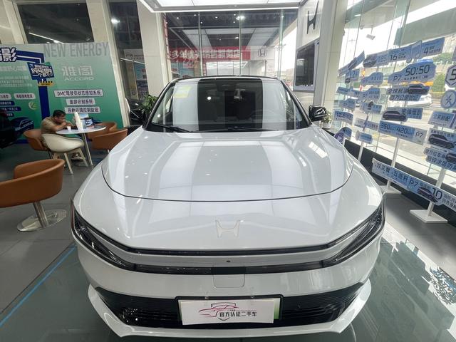 Honda P7 2025 #3 Honda P7 2025 imagen de coche #3