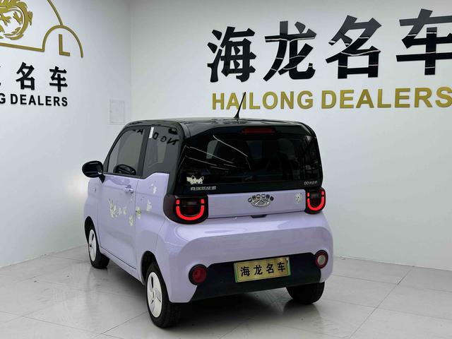 Chery QQ Ice Cream 2022 car image #3