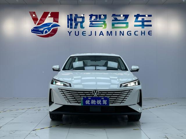 Changan EadoPHEV 2025 imagen de coche #3
