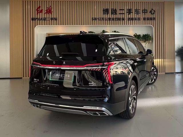 HongQi HS7 PHEV #3 HongQi HS7 PHEV صورة سيارة #3