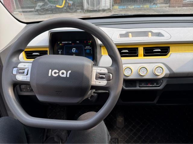 Chery QQ Ice Cream 2022 immagine di auto #3