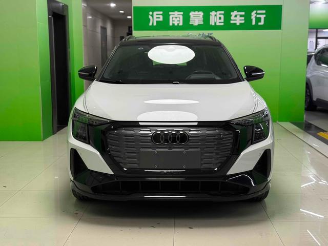 Audi Q5 e-tron 2023 imagen de coche #3