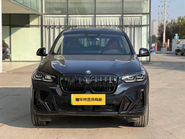 BMW iX3 2024 immagine di auto #3