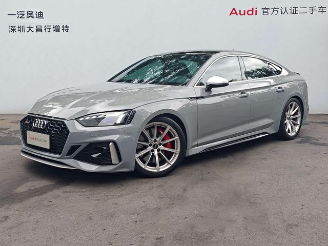 Audi RS 5 2023 immagine di auto #3