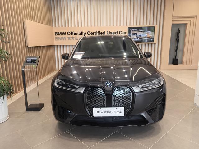 BMW iX 2023 #3 BMW iX 2023 immagine di auto #3